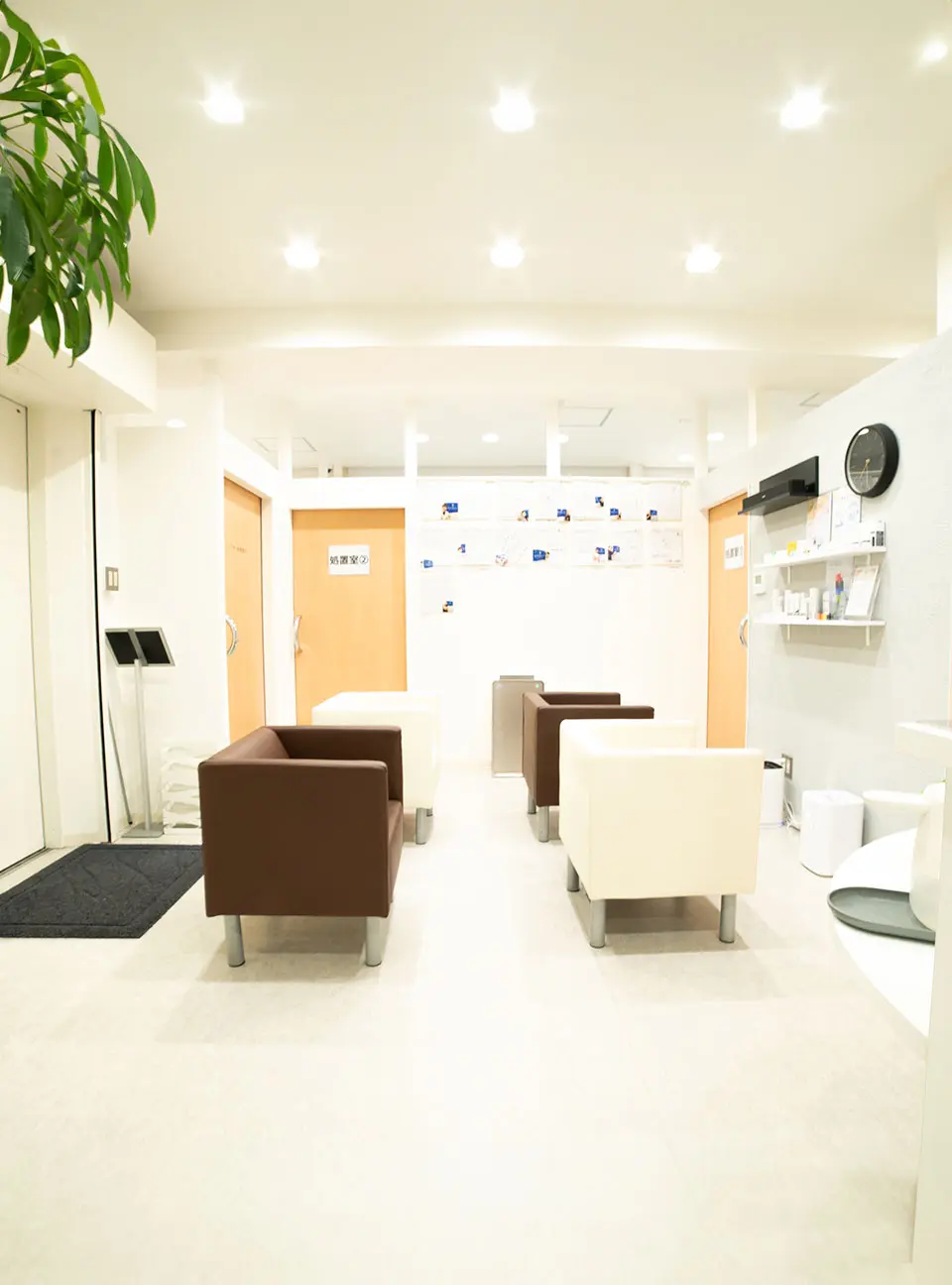 渋谷三丁目クリニック