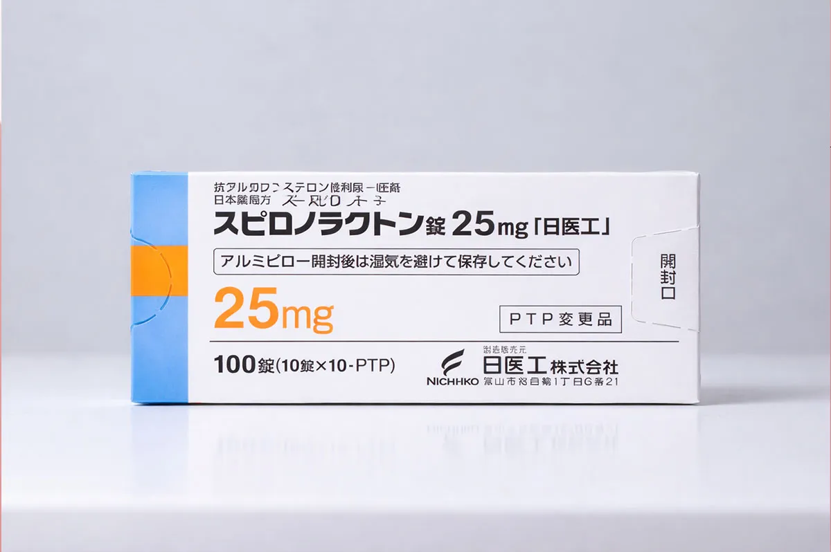 スピロノラクトン (Spironolactone)